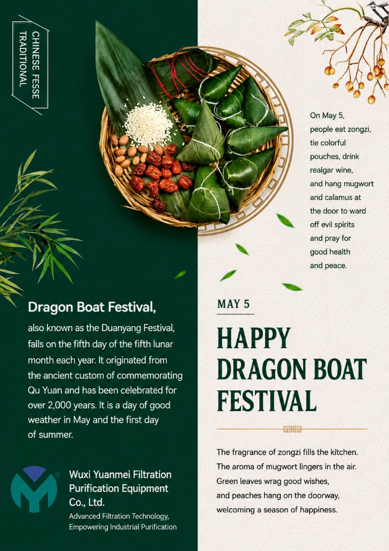 Th&ocirc;ng điệp Lễ hội Thuyền rồng từ V&ocirc; T&iacute;ch Yuanmei