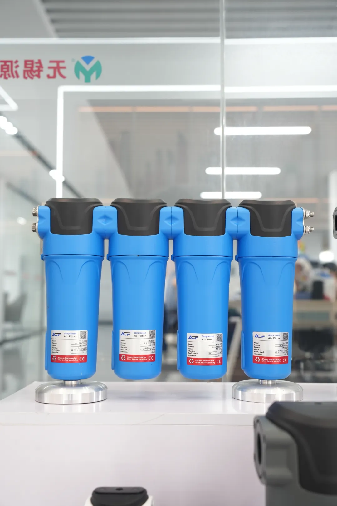 Bộ lọc ACF chính xác